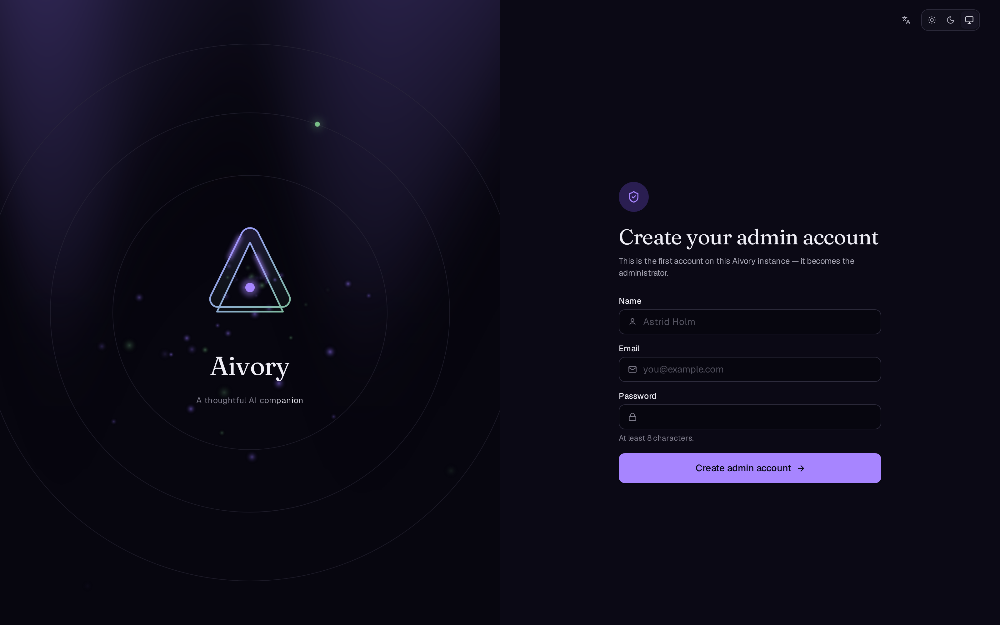 First-run: create the admin account
